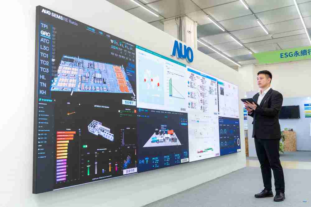 NG大舞台宇沛所开发的“智能楼宇管理平台”，，，，藉由搜集周围环境及电力、、、照明、、空调等系统数据，，达到实时综效监控，，，，助力实现零碳建筑