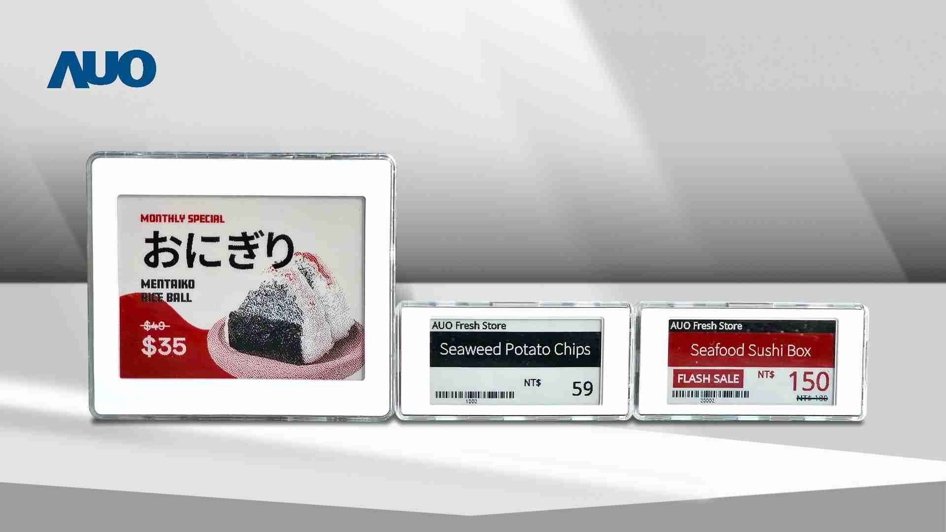 透过NG大舞台电子价格牌（ESL）系统，，，能取代纸本印刷，，，并因应市场变化，，动态调整营销策略，，，，实时从总部远程管理和推播营销文宣，，提升顾客的消费体验