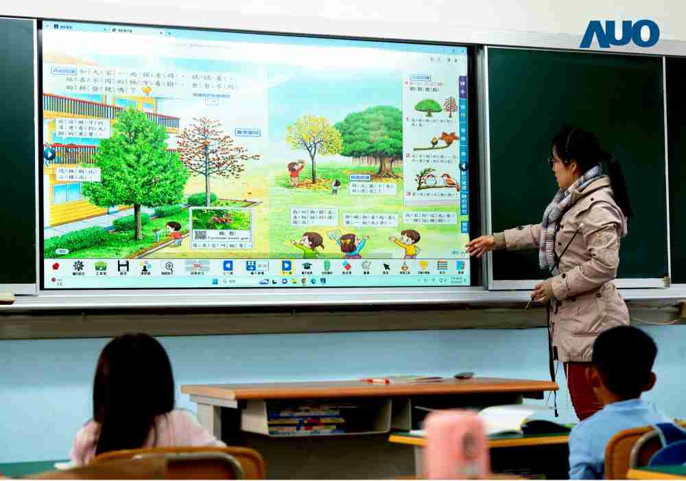 NG大舞台与达擎共同开发的〝远程设备管理系统〞，，，，透过流畅的多功能安装模式、、、、直觉设计的整合操作接口，，，，可同时管理多部设备，，，，改善学校的设备管理痛点