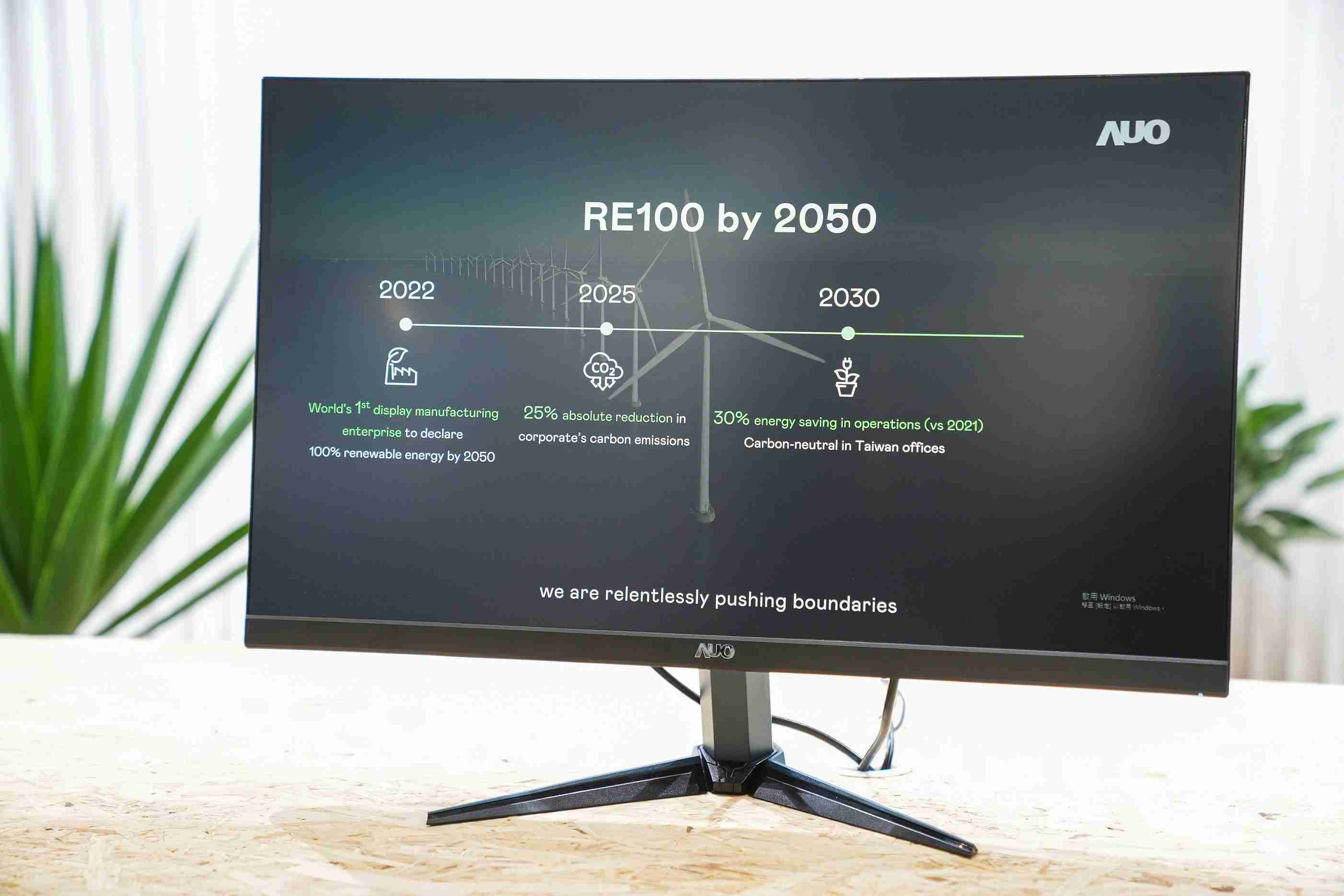 NG大舞台关注产品生命周期各阶段的永续性，，携手客户、、、供货商实践永续原物料，，，积极将再生原物料导入绿色产品，，在DJSI永续原物料项目获得同产业最高分