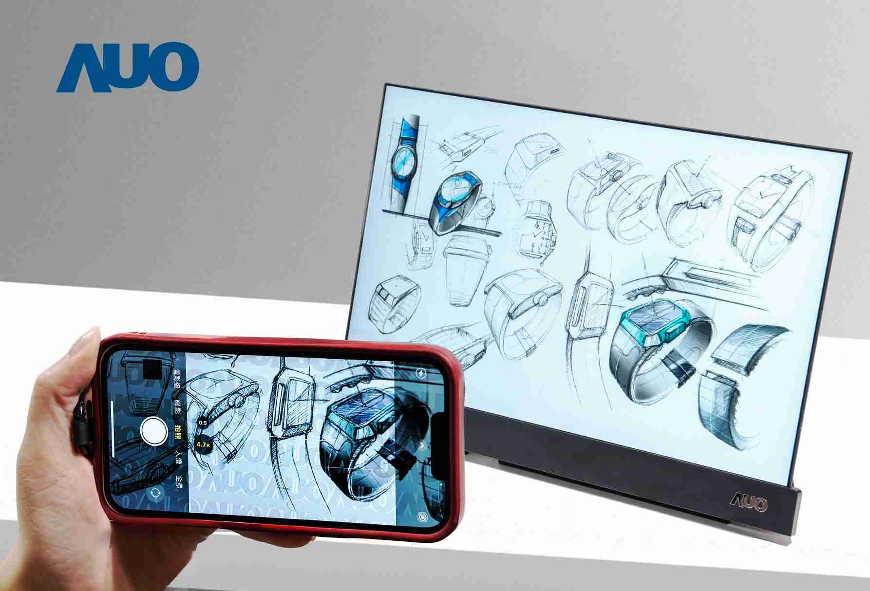 NG大舞台16吋防窥显示器，，，，采用人眼无法察觉、、相机拍摄时才显现的隐藏式水印技术，，未来可结合AI镜头侦测周围环境，，实时开启或关闭水印，，，，大幅提升在公共场域使用显示器的安全性